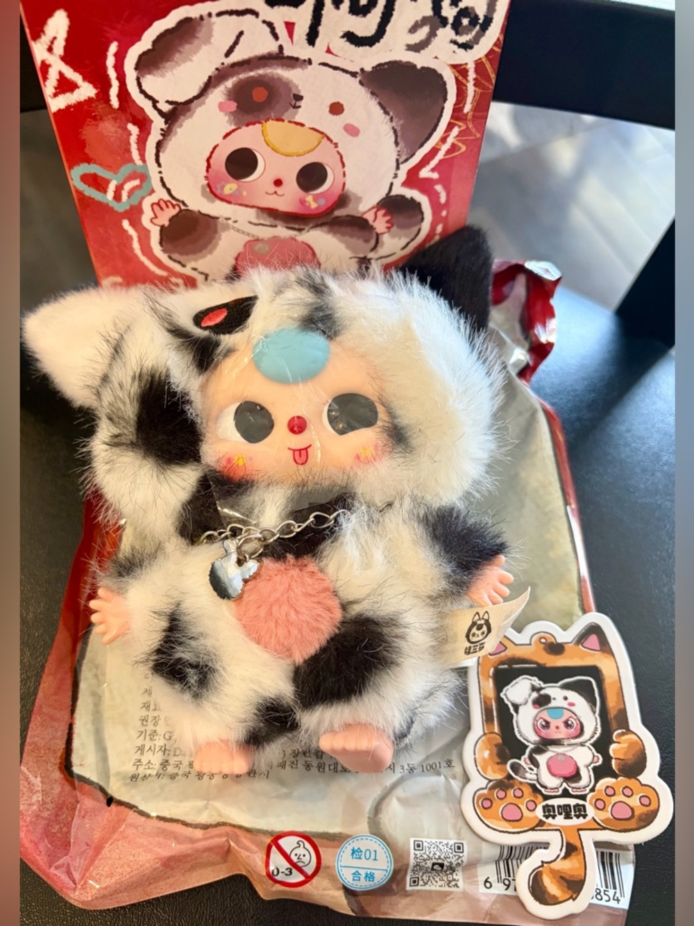 Baby Three Cats & Dogs spotted dog